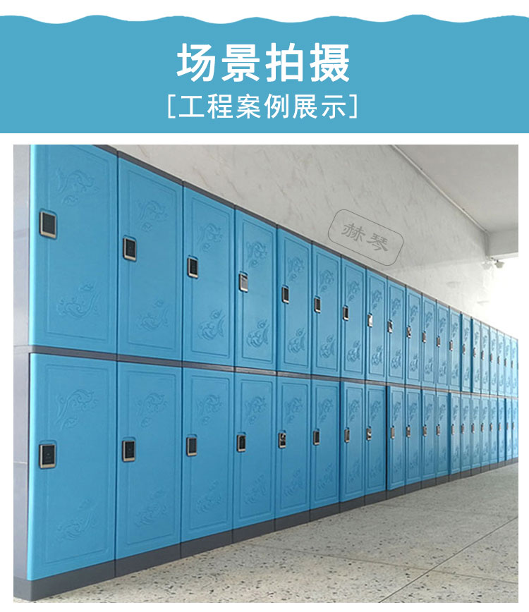 用戶場景實拍