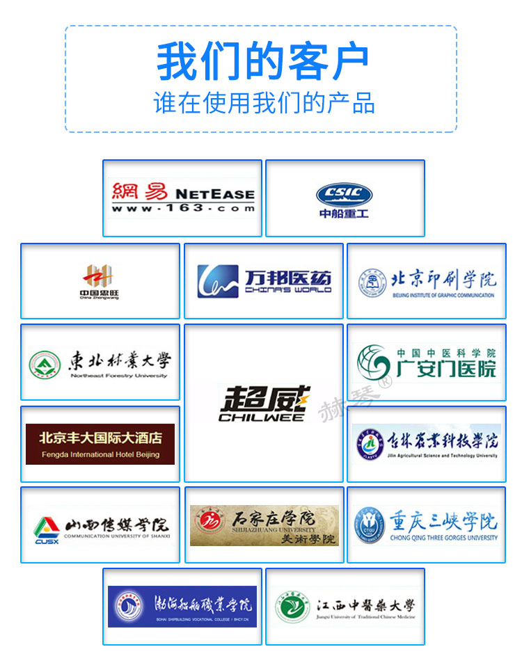 四層塑料更衣柜儲物柜案例實拍四