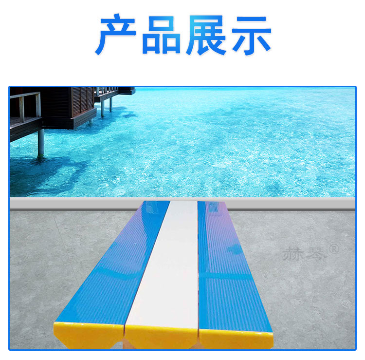 防水塑料更衣凳長條凳子產品實拍