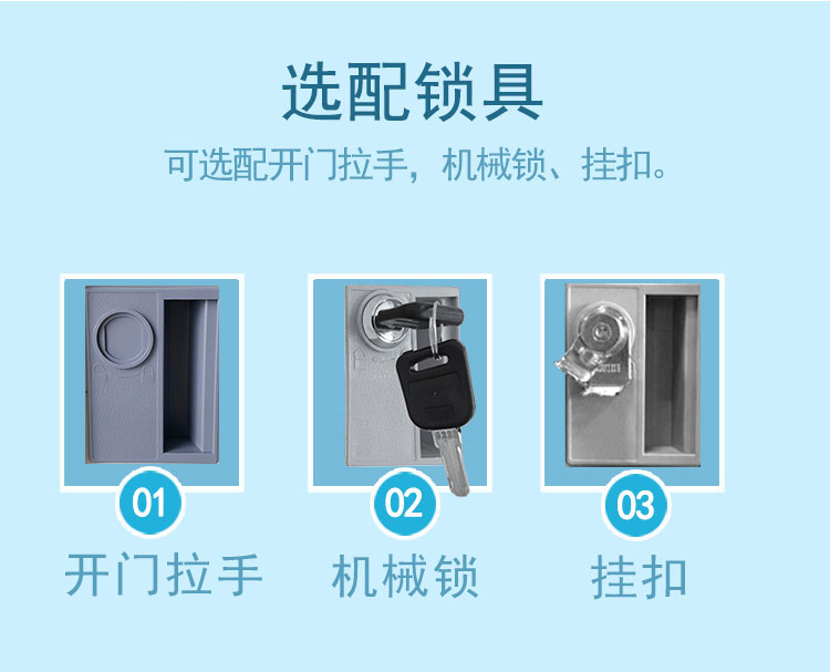 色澤鮮艷不褪色，注塑一體，非表層顏色